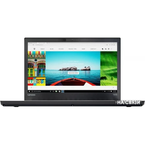 Ноутбук Lenovo ThinkPad T470 20JM0000RT