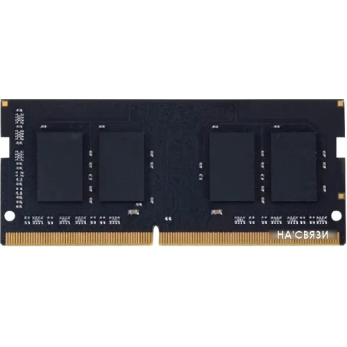 Оперативная память KingSpec 8ГБ DDR4 2666 МГц KS2666D4N12008G в интернет-магазине НА'СВЯЗИ