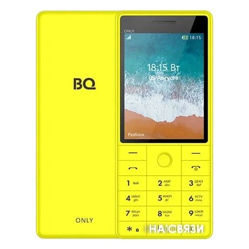 BQ-Mobile BQ-2815 Only (желтый)