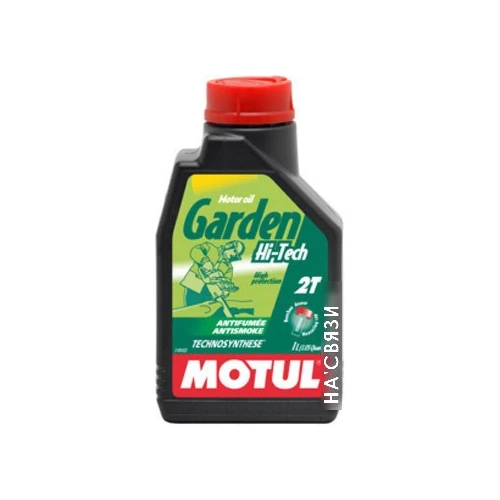 Моторное масло Motul Garden 2T Hi-Tech 1л