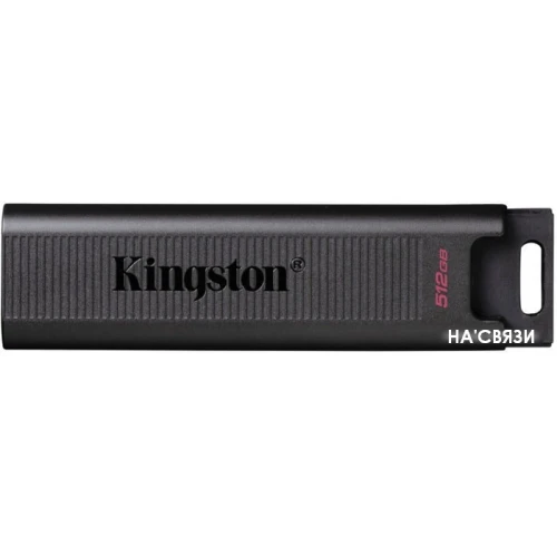 USB Flash Kingston DataTraveler Max 512GB в интернет-магазине НА'СВЯЗИ
