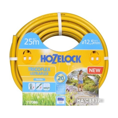 Hozelock Tricoflex Ultraflex 117006 (1/2", 25 м)