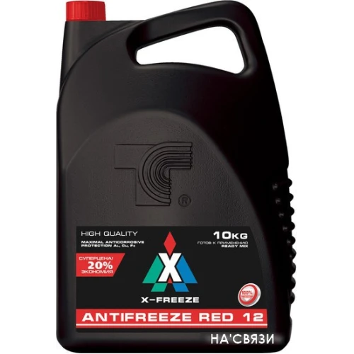 Охлаждающая жидкость Тосол-Синтез Classic X-Freeze G12 red 10л