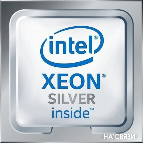 Процессор Intel Xeon Silver 4215R в интернет-магазине НА'СВЯЗИ