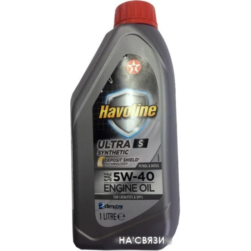 Моторное масло Texaco Havoline Ultra S 5W-40 1л