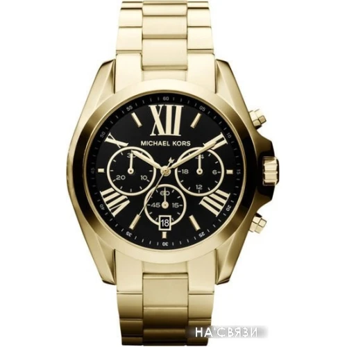 Наручные часы Michael Kors MK5739