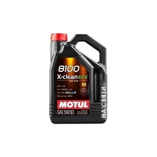 Моторное масло Motul 8100 X-Clean EFE 5W-30 4л
