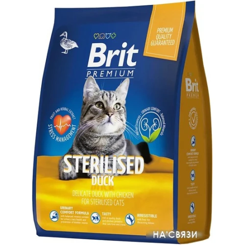 Сухой корм для кошек Brit Premium Cat Sterilized Duck & Chicken 2 кг