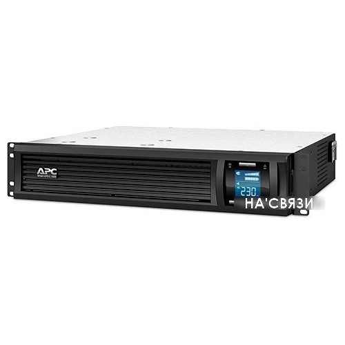 Источник бесперебойного питания APC Smart-UPS C 1500VA 2U LCD 230V (SMC1500I-2U)