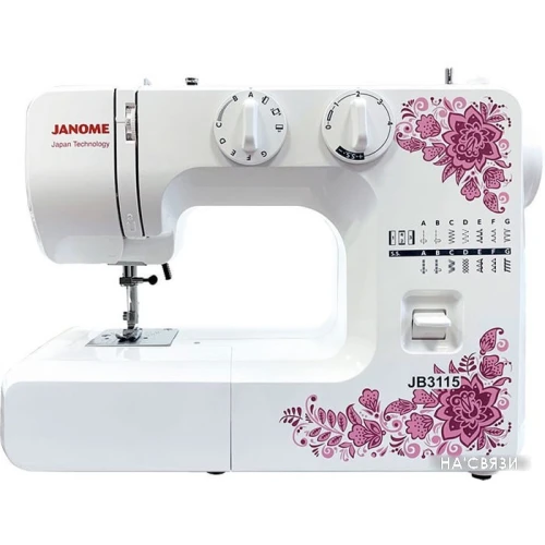 Швейная машина Janome JB3115