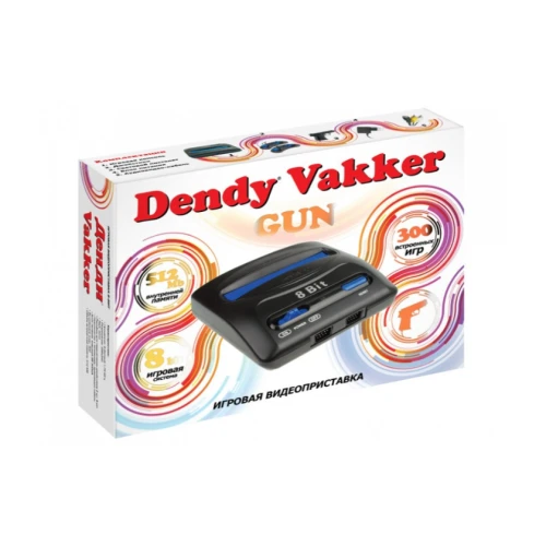 Игровая приставка Dendy Vakker (300 игр)