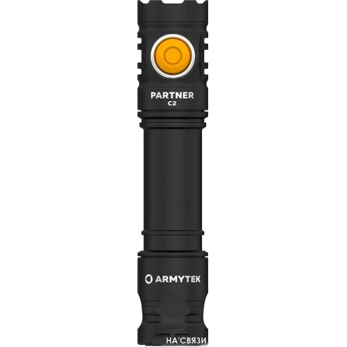 Фонарь Armytek Partner C2 Magnet USB (теплый)