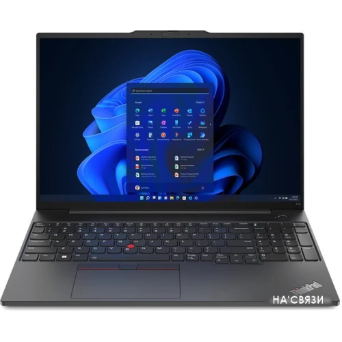 Ноутбук Lenovo ThinkPad E16 Gen 1 Intel 21JN00D8RT