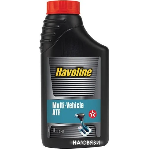 Трансмиссионное масло Texaco Havoline Multi-Vehicle ATF 1л