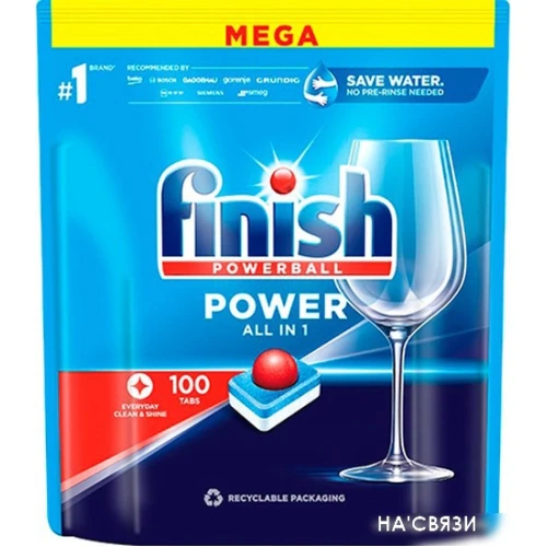 Таблетки для посудомоечной машины Finish All in 1 Powerball Power (100 шт)