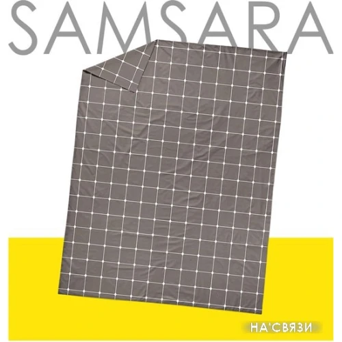 Постельное белье Samsara Classic 240Пр-18 220x240