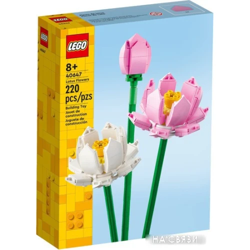 Конструктор LEGO Creator Expert 40647 Цветы лотоса