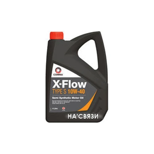 Моторное масло Comma X-Flow Type S 10W-40 4л