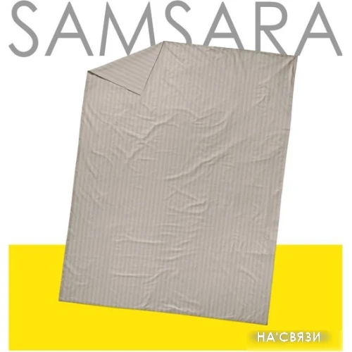 Постельное белье Samsara Сат145Пр-8 145x220