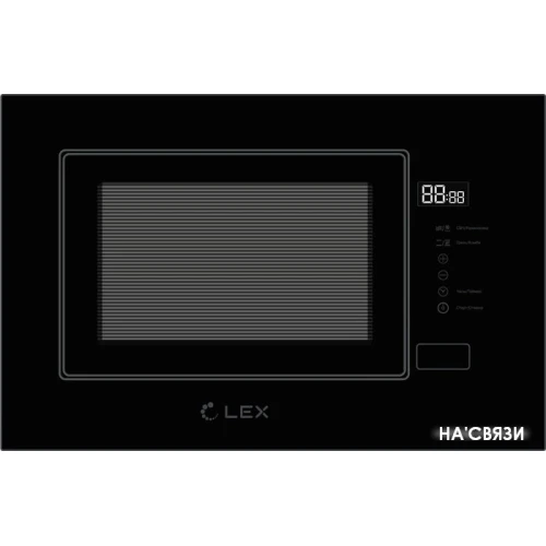 Микроволновая печь LEX BIMO 20.01 BL в интернет-магазине НА'СВЯЗИ