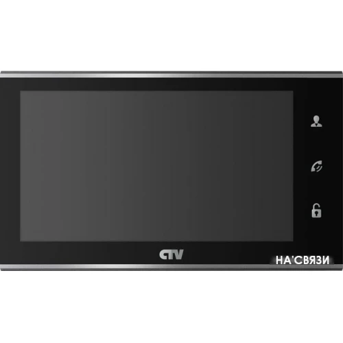 Видеодомофон CTV M2702MD (черный)
