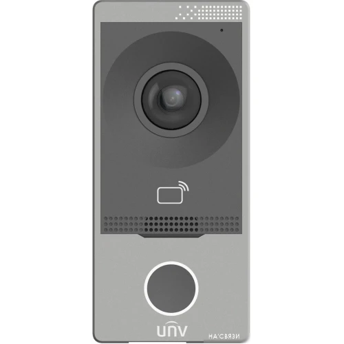 Вызывная панель Uniview OEU-201S-HMK-W