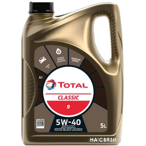 Моторное масло Total Classic 9 5W-40 5л