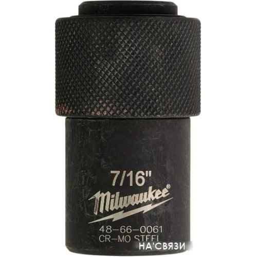 Адаптер слесарный Milwaukee 48660061