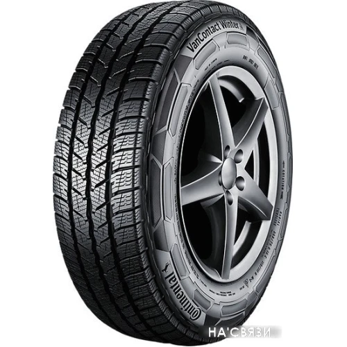 Автомобильные шины Continental VanContact Winter 195/70R15C 104/102R