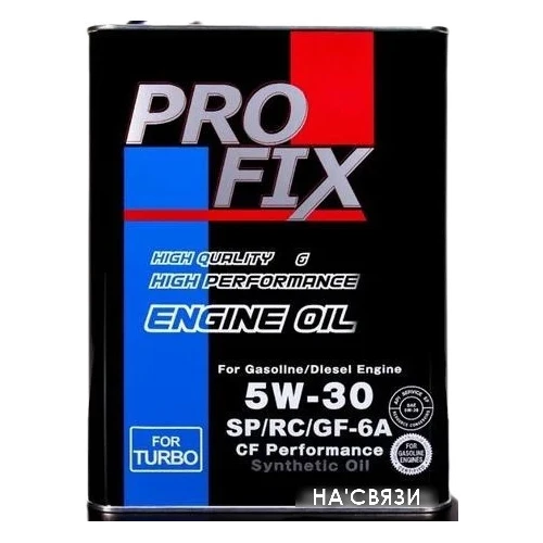 Моторное масло Profix SP/GF-6 5W-30 4л