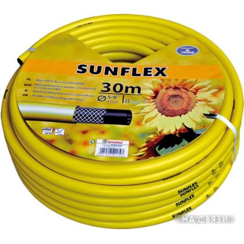 Bradas Sunflex 19 мм (3/4", 50 м) [WMS3/450]