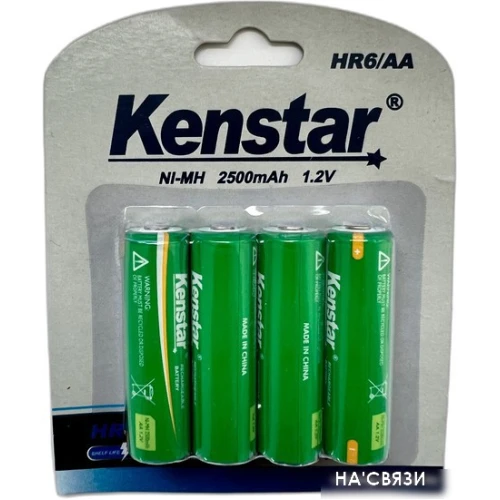 Аккумулятор Kenstar HR6/AA Ni-Mh 2500mAh BL-4 KS-HR6-2500-BL4