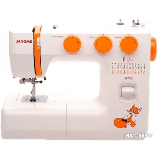 Швейная машина Janome 6025S