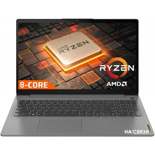 Ноутбук Lenovo IdeaPad 3 15ALC6 82KU00AYRK в интернет-магазине НА'СВЯЗИ