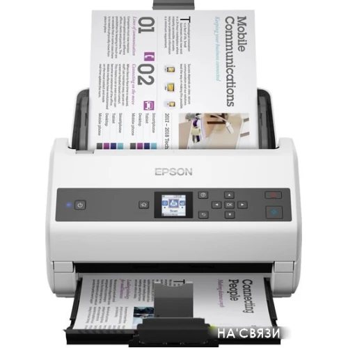 Сканер Epson DS-870