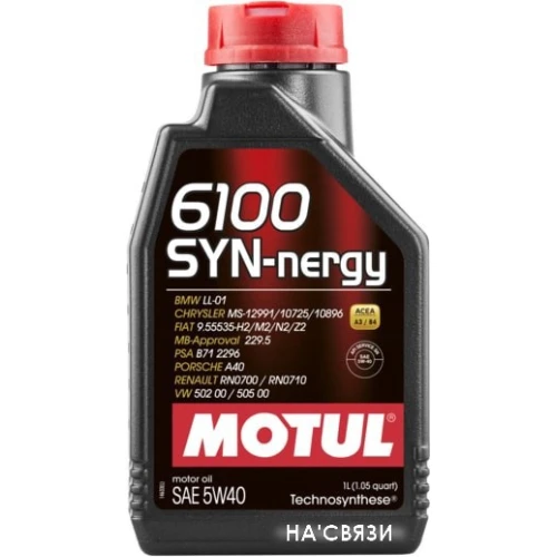 Моторное масло Motul 6100 Syn-nergy 5W-40 1л