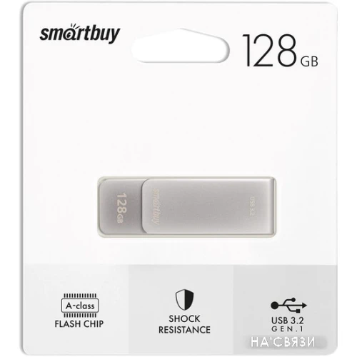 USB Flash SmartBuy M1 128GB (серебристый)