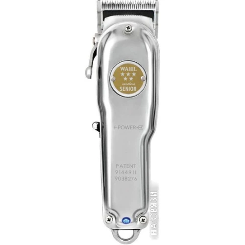 Машинка для стрижки волос Wahl Senior Cordless 8504L1