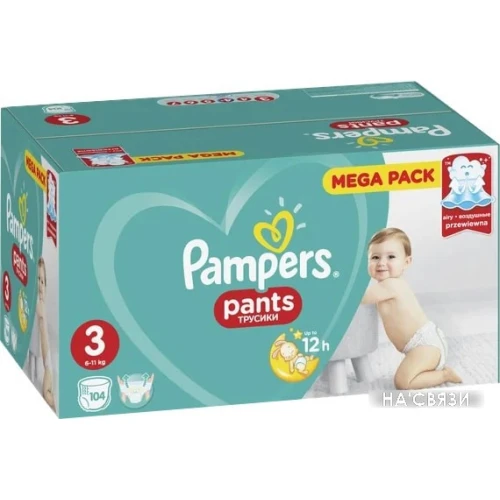 Трусики-подгузники Pampers Pants 3 Midi (104 шт)