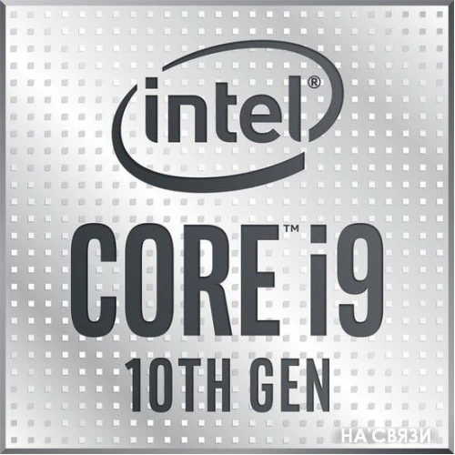 Процессор Intel Core i9-10850K в интернет-магазине НА'СВЯЗИ