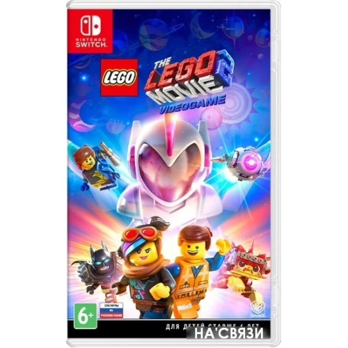 Игра The LEGO Movie 2: Videogame для Nintendo Switch