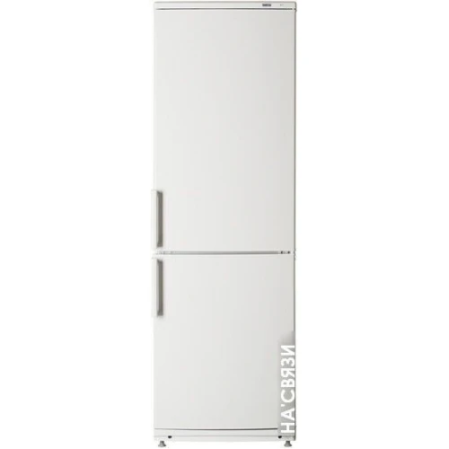 Холодильник ATLANT ХМ 4021-000 в интернет-магазине НА'СВЯЗИ