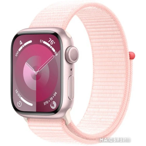 Умные часы Apple Watch Series 9 41 мм (алюминиевый корпус, розовый/розовый, нейлоновый ремешок) в интернет-магазине НА'СВЯЗИ