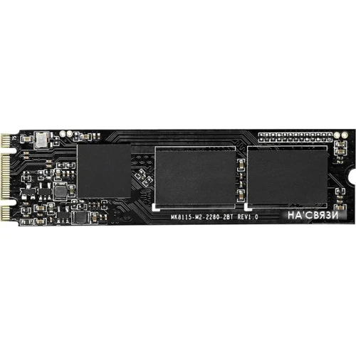 SSD KingSpec NT-1TB-2280 1TB в интернет-магазине НА'СВЯЗИ