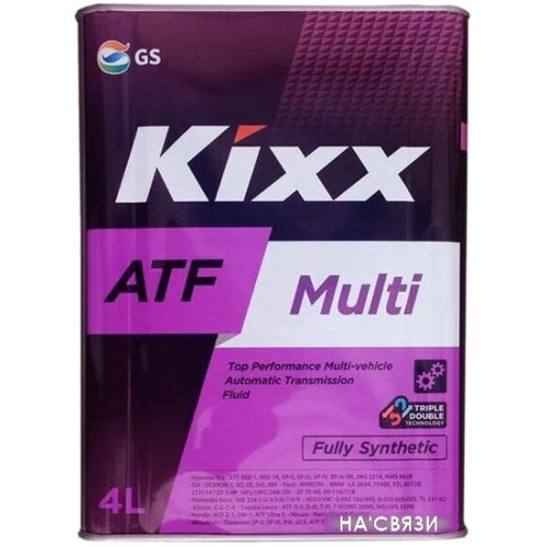 Трансмиссионное масло Kixx ATF Multi 4л