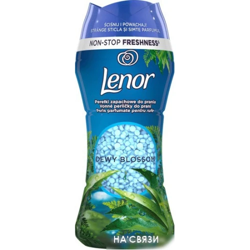 Кондиционер для белья Lenor Dewy Blossom 210 г