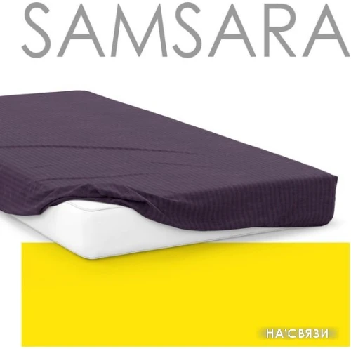 Постельное белье Samsara Сат160Пр-9 160x210