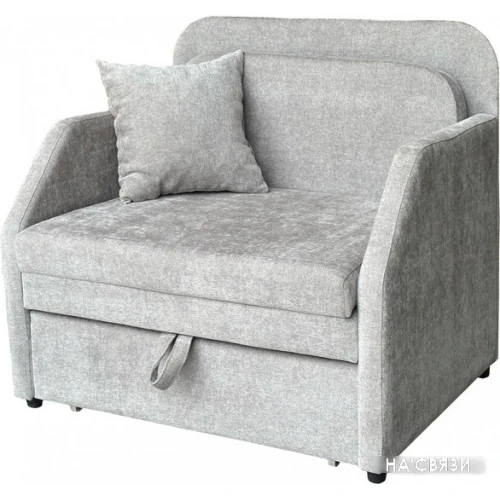 Кресло-кровать Анмикс Кейт 800 (серый глори 23) в интернет-магазине НА'СВЯЗИ