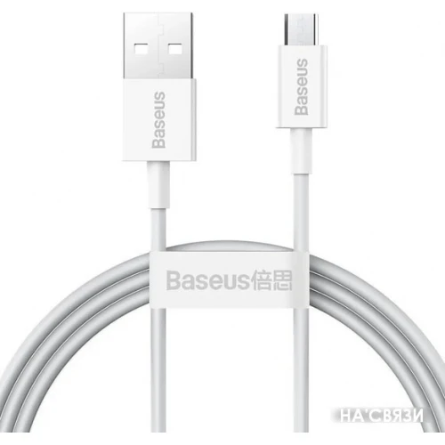 Кабель Baseus CAMYS-A02 USB Type-A - microUSB (2 м, белый)