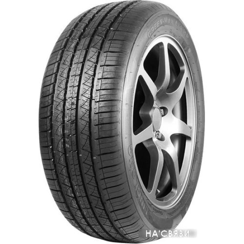 Автомобильные шины LingLong GreenMax 4x4 HP 265/60R18 110H